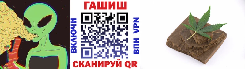 кракен зеркало  Нерюнгри  ГАШИШ гашик  купить наркоту 