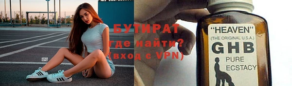 мдпв Бронницы