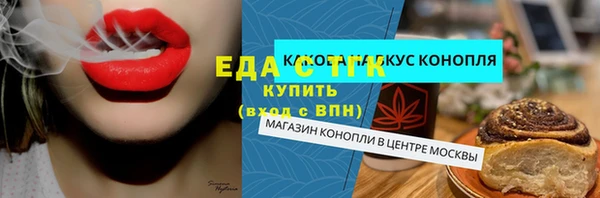 мдпв Бронницы