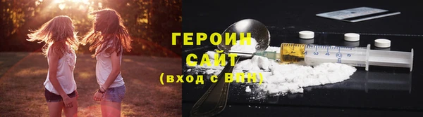 метамфетамин Богданович