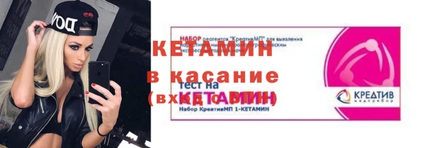 дурь Богородск
