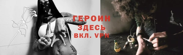 скорость mdpv Луховицы