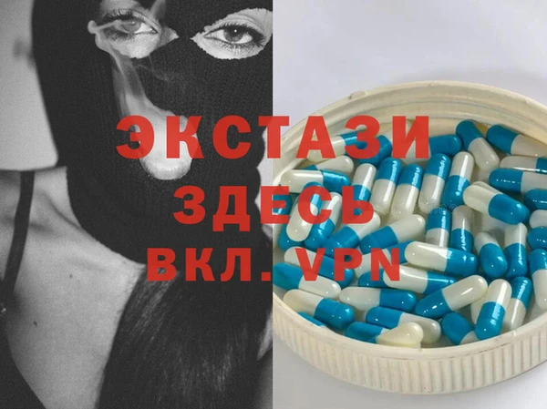 дурь Богородск