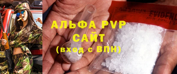 дурь Богородск