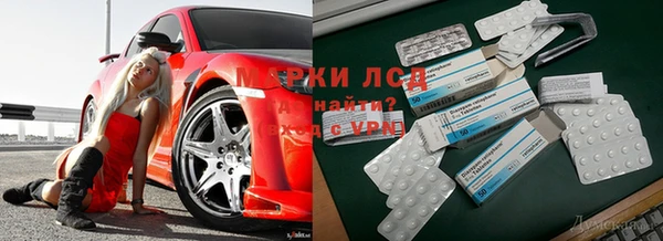 мдпв Бронницы