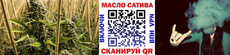 blacksprut   Нерюнгри  ТГК вейп  даркнет сайт 